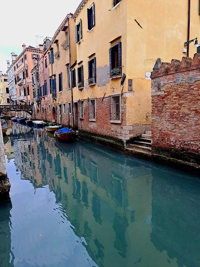 Ca' Priuli 2 Apartment Venice 0*,